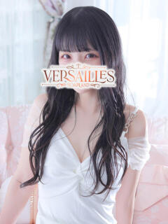 のあ Versailles（吉原/ソープ）