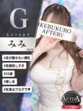 みみ AFTER V（アフターファイブ）（池袋/おっパブ・セクキャバ）