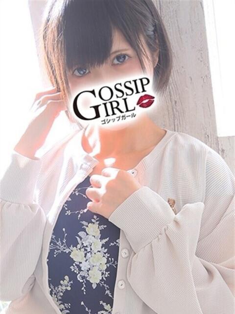 つむぎ Gossip girl成田店（デリヘル）