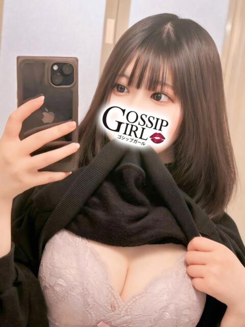 いぶき Gossip girl成田店（デリヘル）