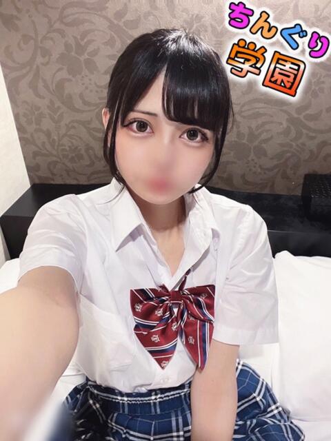 みか ロリ性感と痴女教師 池袋ちんぐり学園（学園イメクラＭ性感）