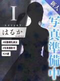 はるか AFTER V（アフターファイブ）（池袋/おっパブ・セクキャバ）