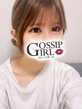 まき Gossip girl成田店（成田/デリヘル）