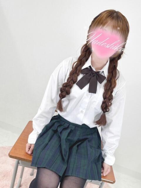 みん 聖なでしこ学園 熊谷校（学園系デリヘル）