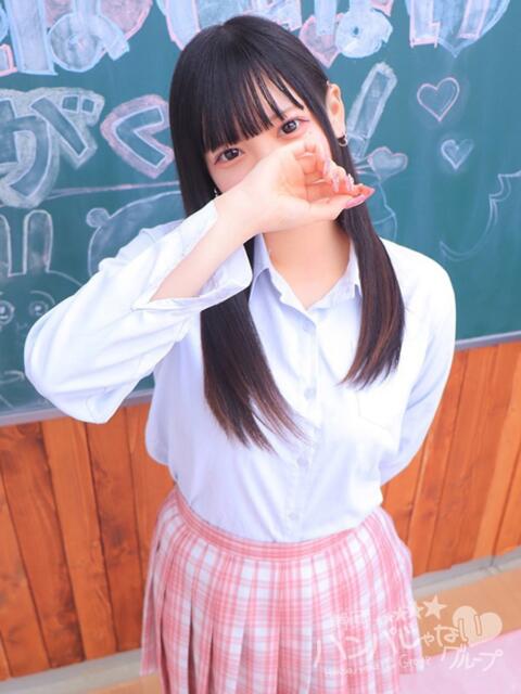 うゆゆ 浜松ハンパじゃない学園（デリヘル）