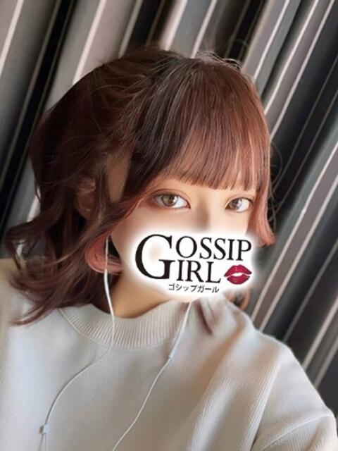 りみ Gossip girl成田店（デリヘル）