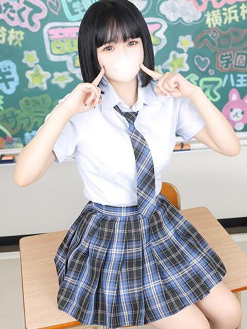 うた 舐めたくてグループ〜ペロンチョ学園〜八王子校(デリヘル)