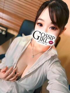 カレン Gossip girl成田店（成田/デリヘル）