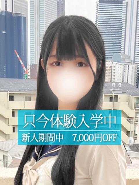 いろは ときめき純情ロリ学園～東京乙女組 新宿校（学園系デリヘル）