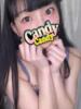 さえこ Candy×Candy （キャンディ×キャンディ）（/）