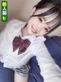 つぼみ SEXIS-セクシーズ-（宇都宮/デリヘル）