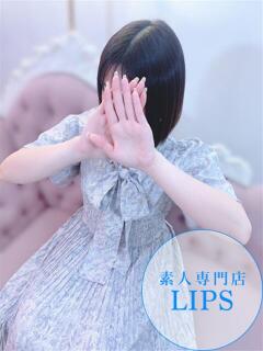 もこ【11月3日入店】 LIPS(リップス)（中洲/ヘルス）