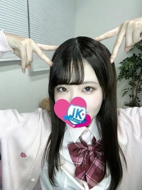 りんね JKスタイル（オシャレな制服素人デリヘル）