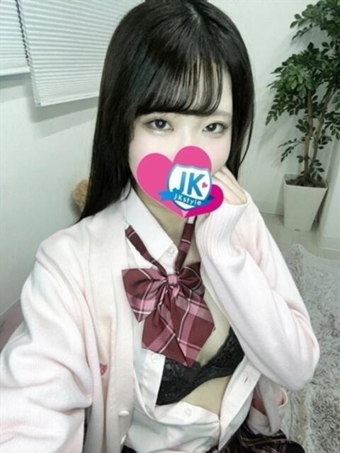 りんね JKスタイル（オシャレな制服素人デリヘル）