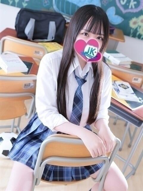 あかね JKスタイル（オシャレな制服素人デリヘル）