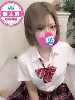 いづな JKスタイル（新宿・歌舞伎町/デリヘル）