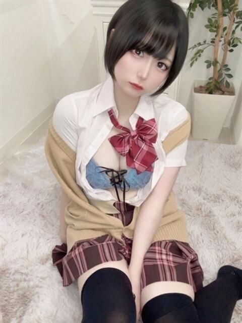 れむ JKスタイル（オシャレな制服素人デリヘル）