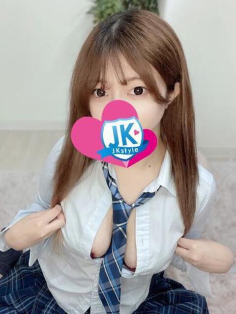 みひろ JKスタイル（オシャレな制服素人デリヘル）