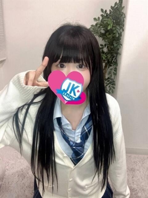 こはる JKスタイル（オシャレな制服素人デリヘル）