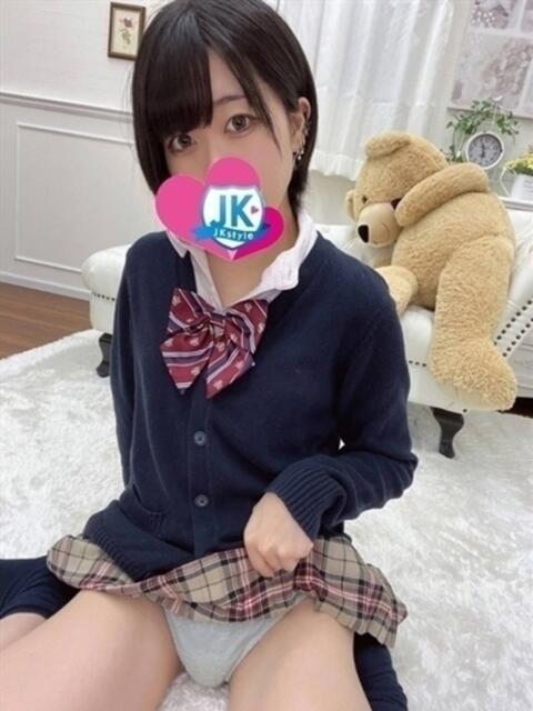 しのん JKスタイル（オシャレな制服素人デリヘル）