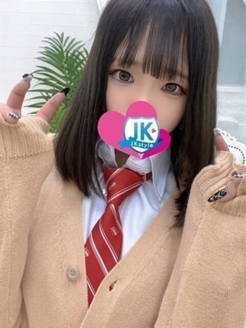 かえで JKスタイル（オシャレな制服素人デリヘル）