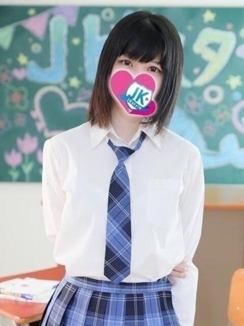 ちか JKスタイル（オシャレな制服素人デリヘル）