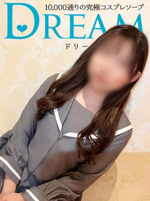 のえ ドリーム水戸(ソープランド)