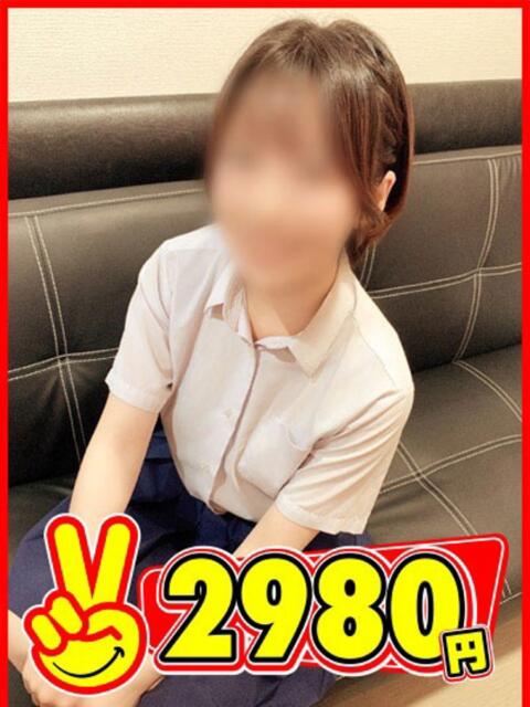 みほ 2980円(店舗型手コキ専門店)