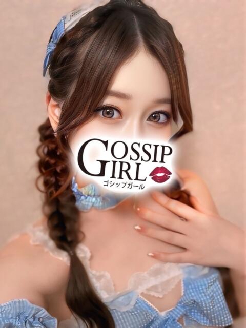 なな Gossip girl小岩店（デリヘル）