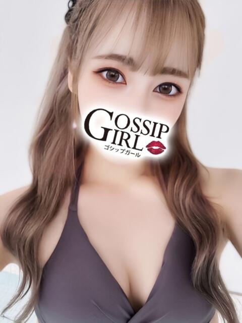 りせ Gossip girl（デリヘル）