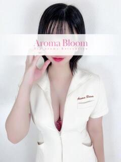 園美-Sonomi- Aroma Bloom（アロマブルーム）（中央街/デリヘル）