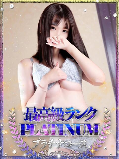 あこ/単体AV女優 Platinum Legend(プラチナムレジェンド)（デリヘル）