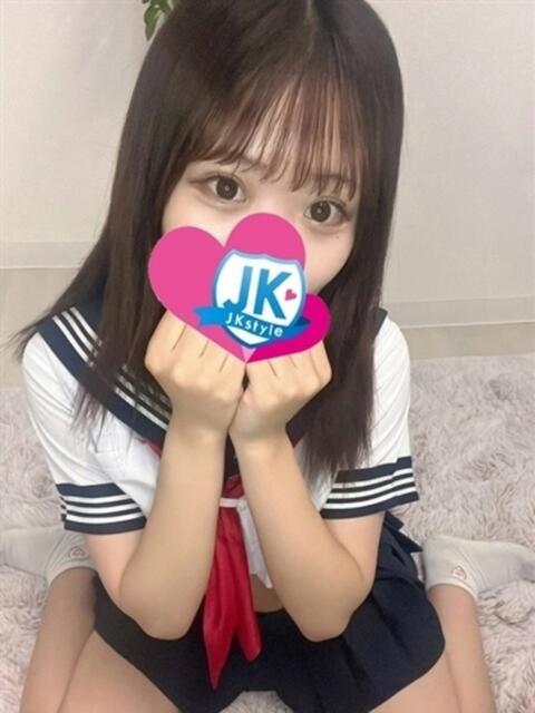 ゆの JKスタイル（オシャレな制服素人デリヘル）