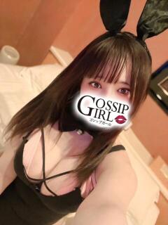 あも Gossip girl小岩店（小岩/デリヘル）