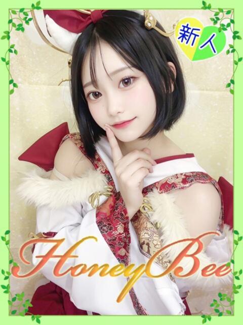 かこ（ハイクラス！最強美少女！ ハニービー（Honey Bee）（デリヘル）