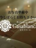 仲間【ナカマ】 Casablanca-カサブランカ-(荻窪)（荻窪/メンズエステ）