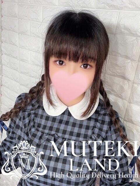 ♡いと♡ MUTEKI LAND（デリヘル）