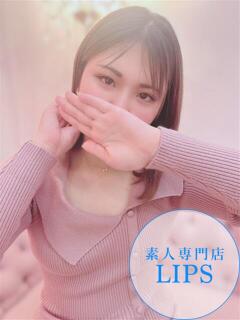 さき【11月5日入店】 LIPS(リップス)（中洲/ヘルス）