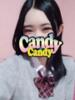 まふゆ Candy×Candy （キャンディ×キャンディ）（/）