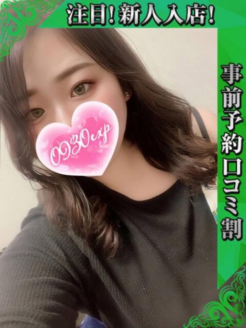 ちなみ 奥様特急 上野・鶯谷店(駅待ち合わせ型人妻デリヘル)