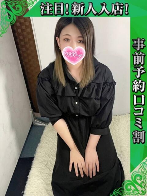 りう 奥様特急　上野・鶯谷店（駅待ち合わせ型人妻デリヘル）