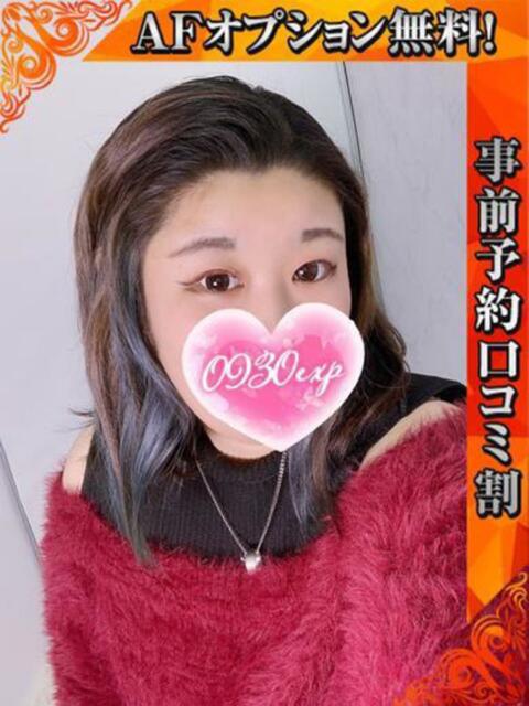 ゆた 奥様特急　上野・鶯谷店（駅待ち合わせ型人妻デリヘル）