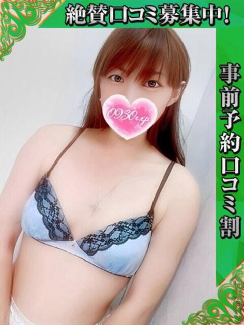 ほのか 奥様特急 上野・鶯谷店(駅待ち合わせ型人妻デリヘル)