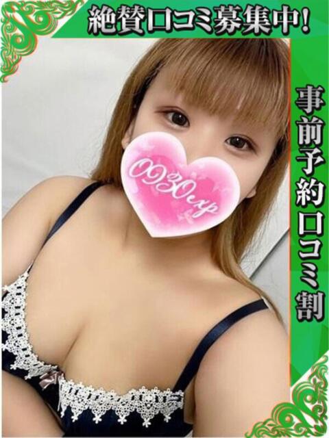 しおり 奥様特急　上野・鶯谷店（駅待ち合わせ型人妻デリヘル）