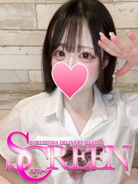 あまの SCREEN(スクリーン)(デリヘル)