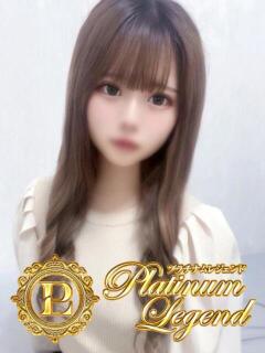 もか Platinum Legend(プラチナムレジェンド)（谷町九丁目/デリヘル）