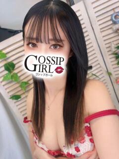 りのあ Gossip girl小岩店（小岩/デリヘル）