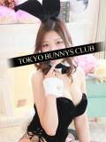 せりか TOKYO BUNNYS CLUB（吉原/ソープ）