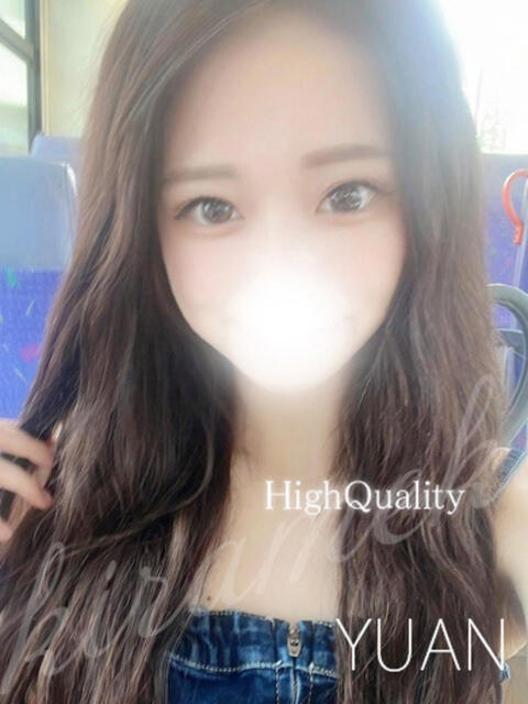 ユアン　NEW 煌き -KIRAMEKI-（煌きグループ）（デリヘル）