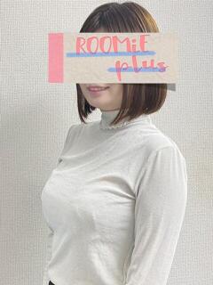 上田ユキ ビギナーズエステ ROOMiE＋（ルーミープラス）（谷町九丁目/デリヘル）